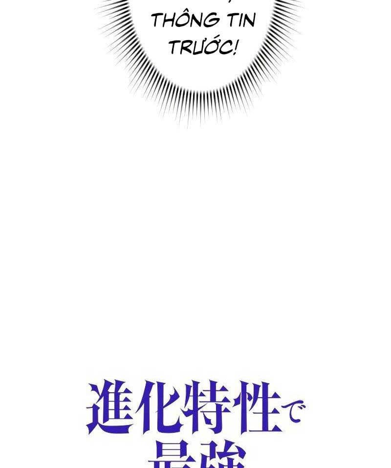 đọc truyện Đặc Tính Tiến Hóa Của Chiêu Hồn Sư Chương 9 ảnh 24 tại Thiên Thai Truyện