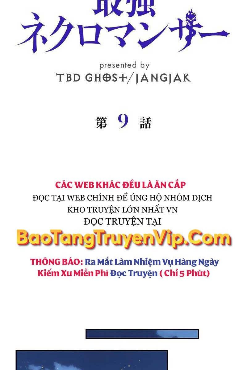 đọc truyện Đặc Tính Tiến Hóa Của Chiêu Hồn Sư Chương 9 ảnh 25 tại Thiên Thai Truyện