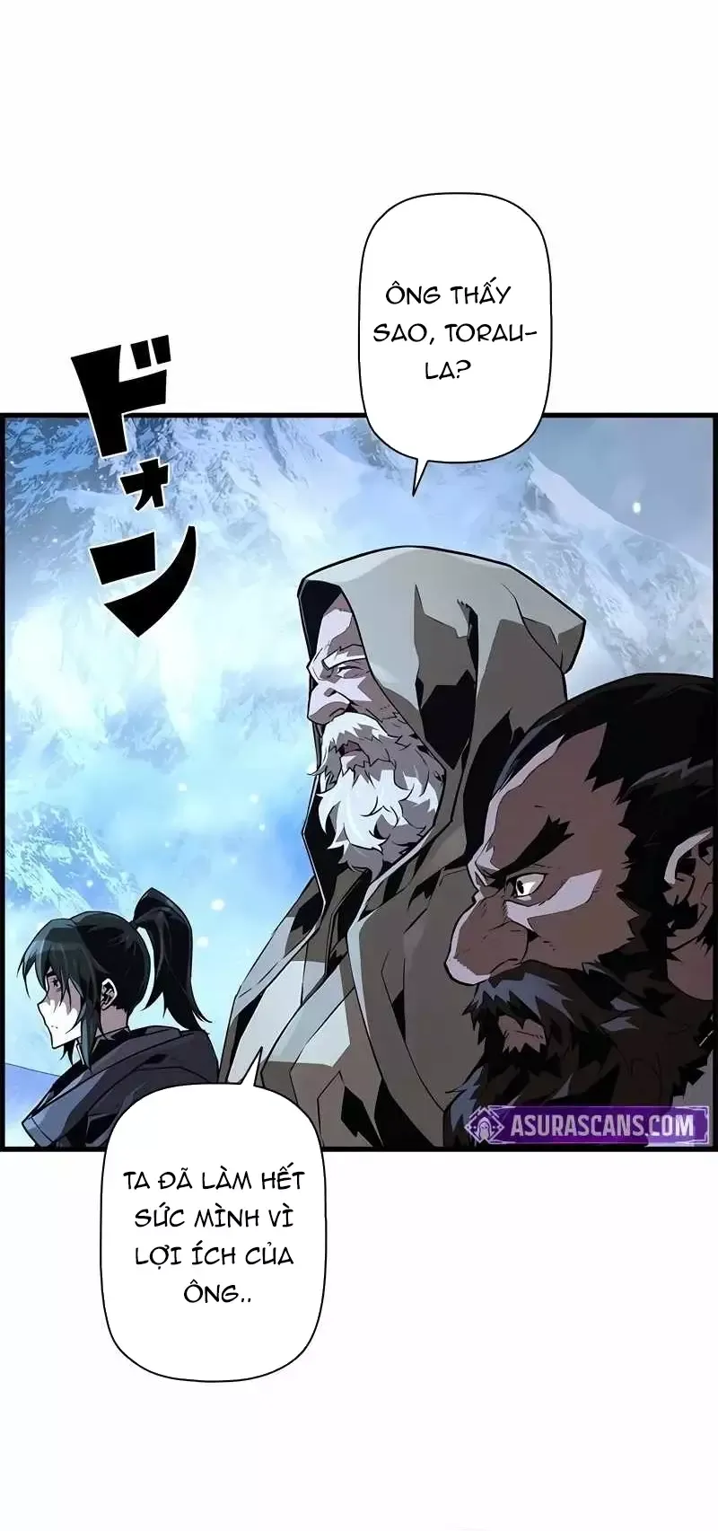 đọc truyện Đặc Tính Tiến Hóa Của Chiêu Hồn Sư Chương 90 ảnh 16 tại Thiên Thai Truyện