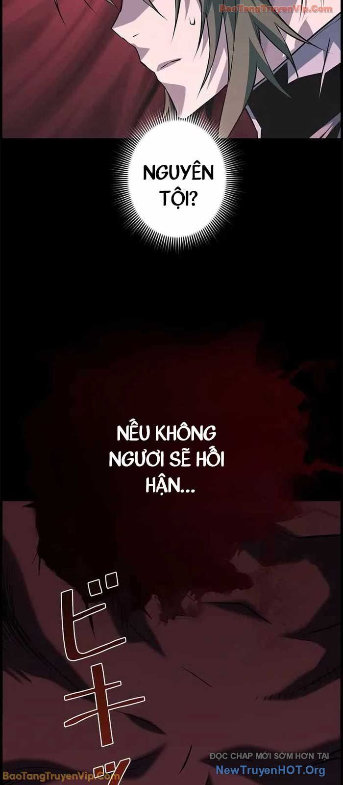 đọc truyện Đặc Tính Tiến Hóa Của Chiêu Hồn Sư Chương 96 ảnh 4 tại Thiên Thai Truyện