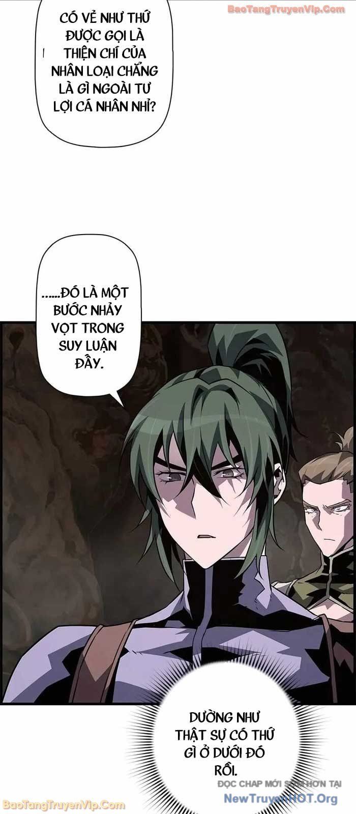 đọc truyện Đặc Tính Tiến Hóa Của Chiêu Hồn Sư Chương 96 ảnh 26 tại Thiên Thai Truyện