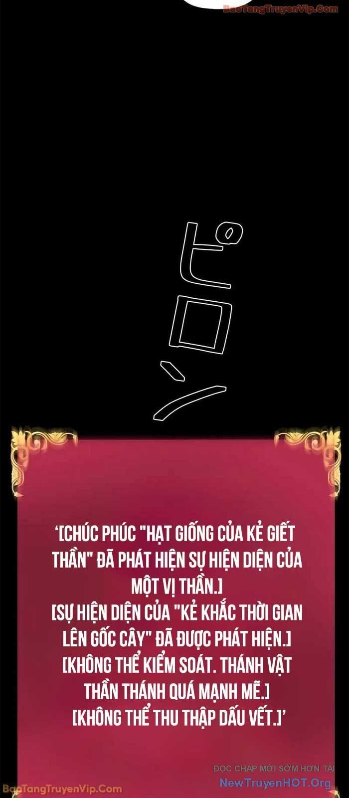 đọc truyện Đặc Tính Tiến Hóa Của Chiêu Hồn Sư Chương 96 ảnh 6 tại Thiên Thai Truyện