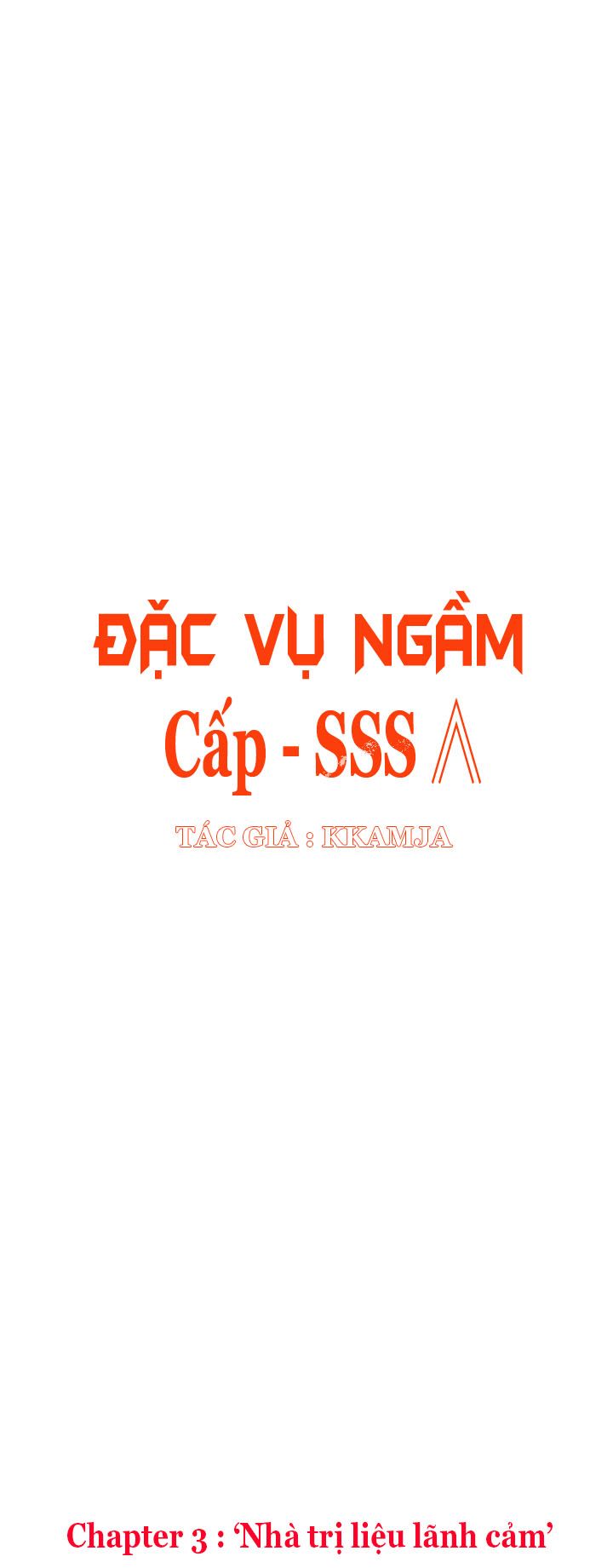 đọc truyện Đặc Vụ Ngầm Cấp Sss Chương 3 ảnh 12 tại Giả Dược