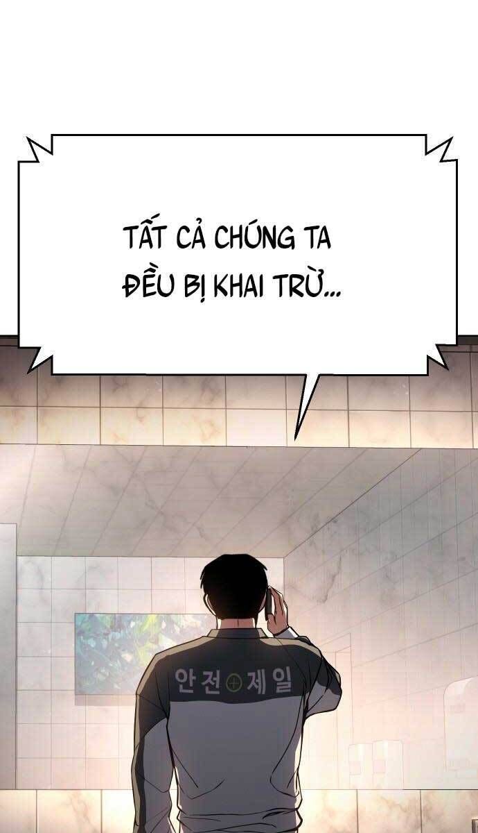 đọc truyện Đặc Vụ Song Sinh Chương 1.5 ảnh 17 tại Giả Dược