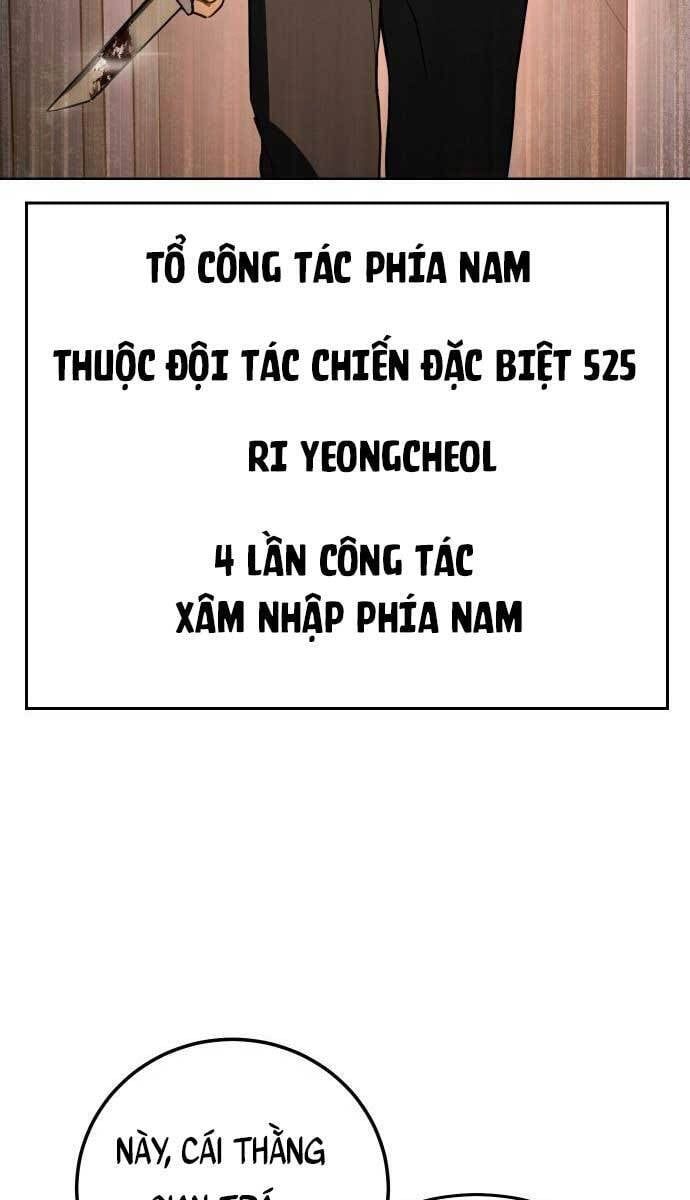đọc truyện Đặc Vụ Song Sinh Chương 1 ảnh 21 tại Truyện Dạ Ký