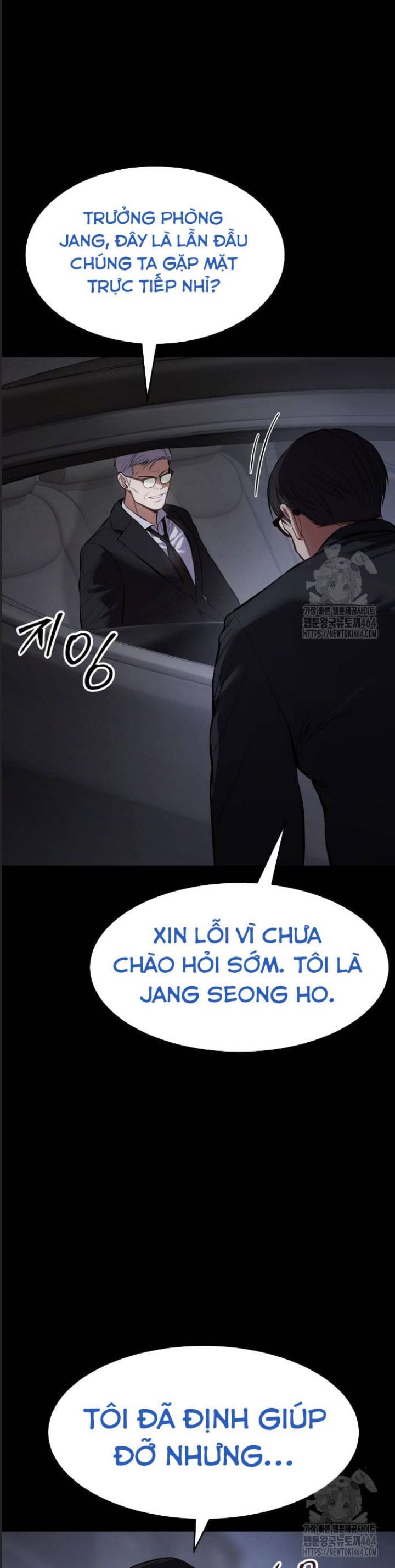 đọc truyện Đặc Vụ Song Sinh Chương 100 ảnh 57 tại Truyện Dạ Ký