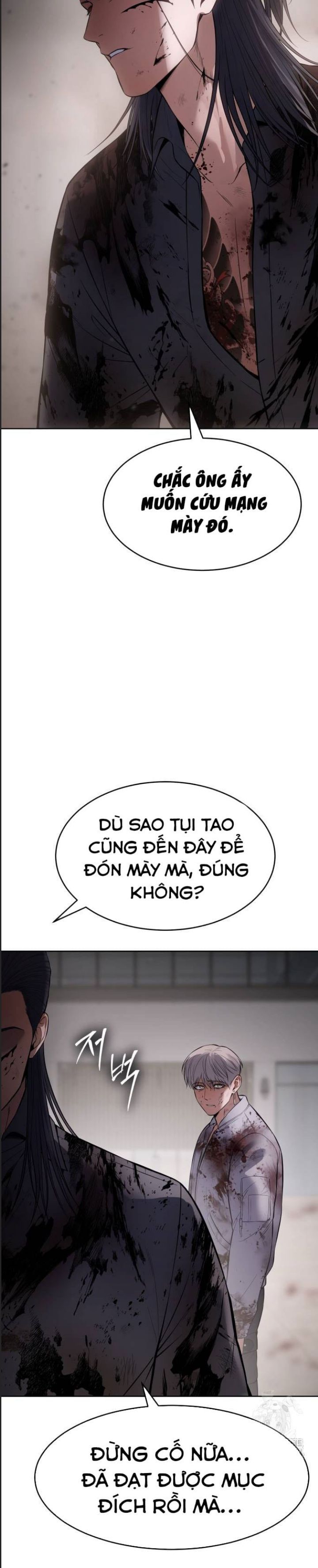 đọc truyện Đặc Vụ Song Sinh Chương 100 ảnh 9 tại Truyện Dạ Ký