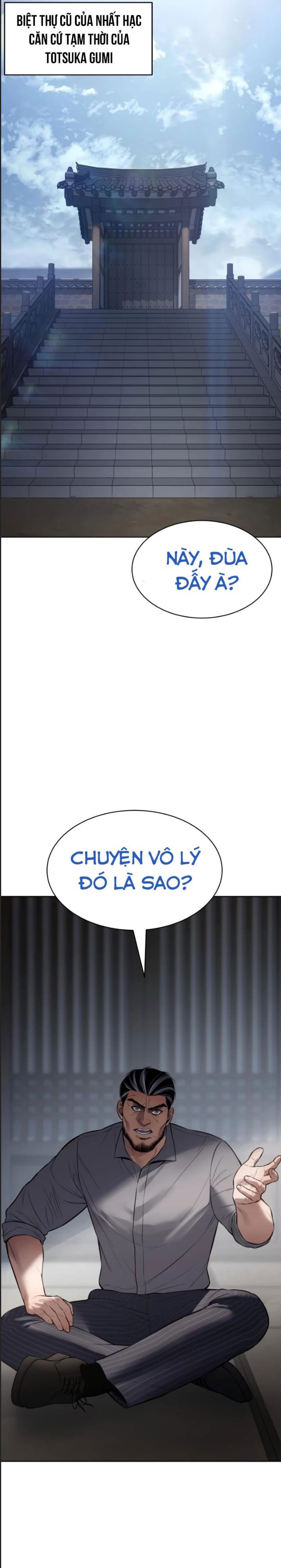 đọc truyện Đặc Vụ Song Sinh Chương 101 ảnh 12 tại Giả Dược