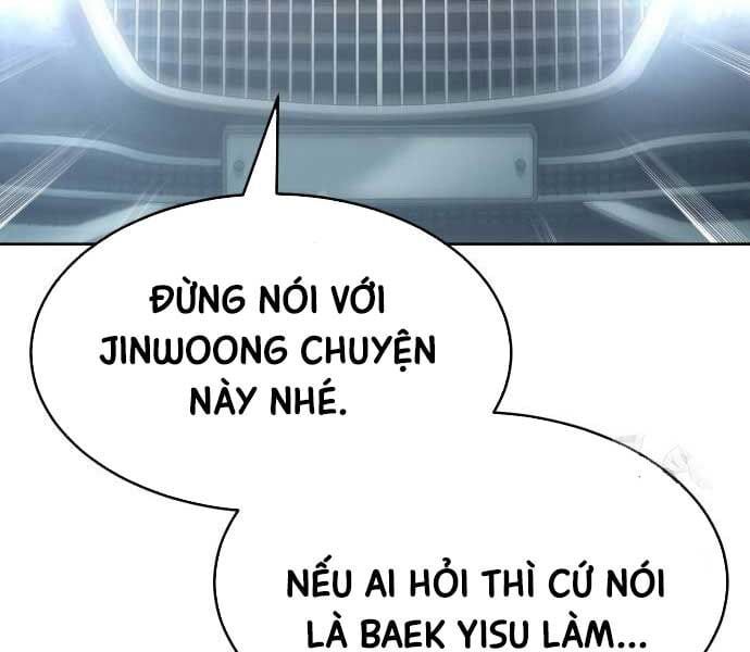 đọc truyện Đặc Vụ Song Sinh Chương 102 ảnh 119 tại Giả Dược