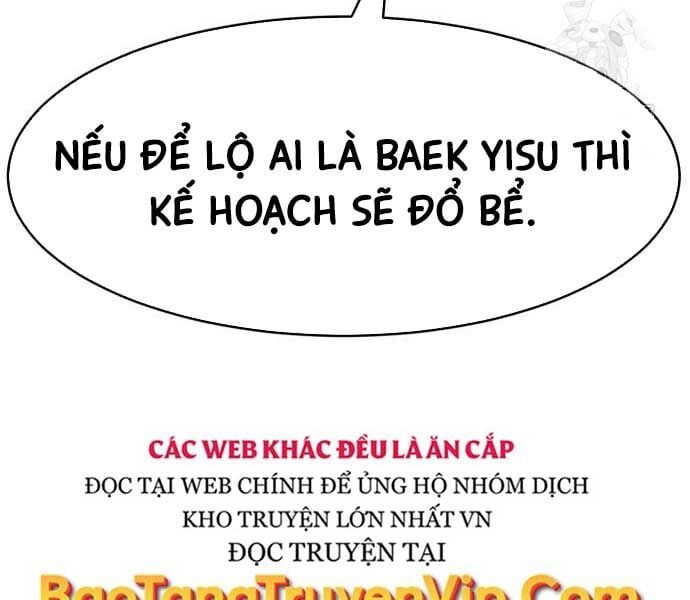 đọc truyện Đặc Vụ Song Sinh Chương 102 ảnh 141 tại Giả Dược