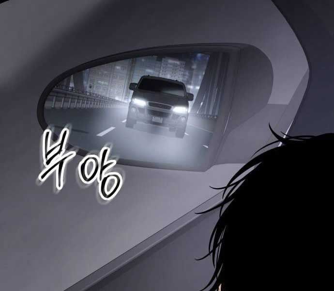 đọc truyện Đặc Vụ Song Sinh Chương 102 ảnh 153 tại Giả Dược