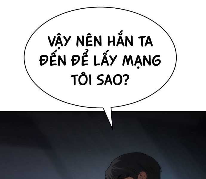 đọc truyện Đặc Vụ Song Sinh Chương 102 ảnh 24 tại Giả Dược