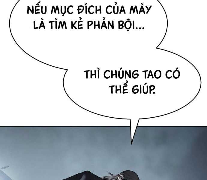 đọc truyện Đặc Vụ Song Sinh Chương 102 ảnh 236 tại Giả Dược