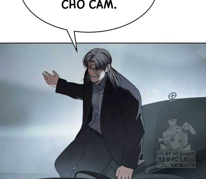 đọc truyện Đặc Vụ Song Sinh Chương 102 ảnh 264 tại Giả Dược