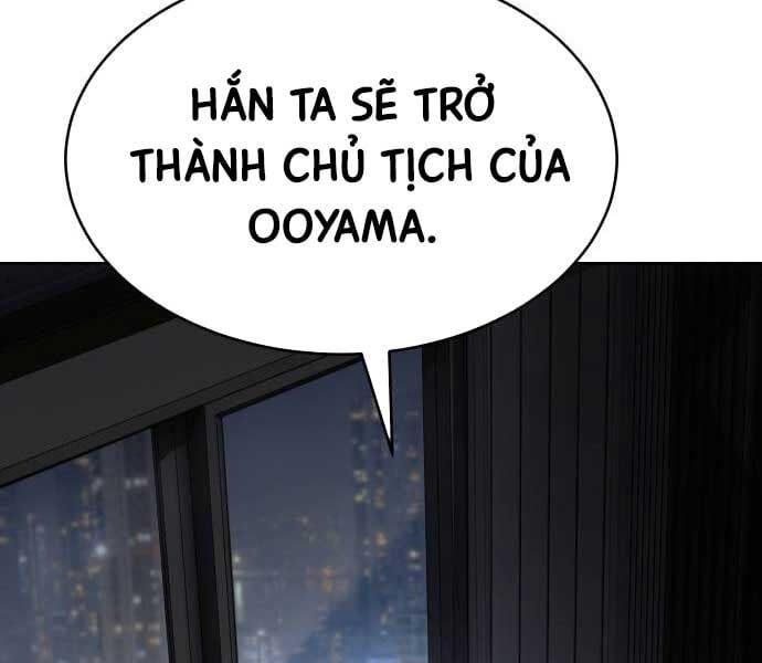 đọc truyện Đặc Vụ Song Sinh Chương 102 ảnh 5 tại Giả Dược