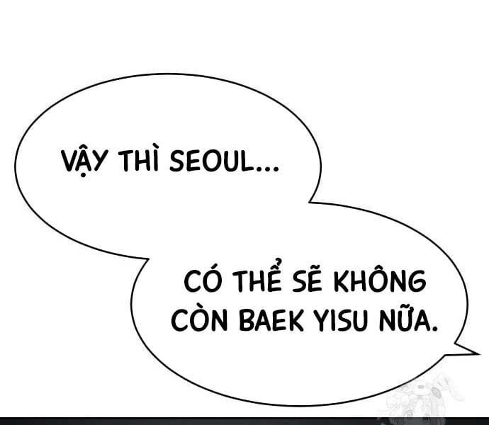 đọc truyện Đặc Vụ Song Sinh Chương 102 ảnh 46 tại Giả Dược