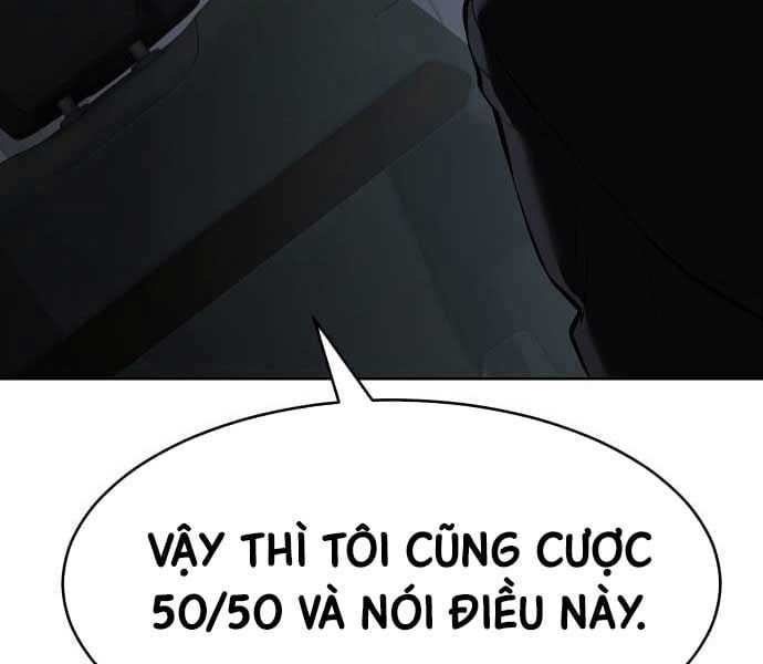 đọc truyện Đặc Vụ Song Sinh Chương 102 ảnh 52 tại Giả Dược