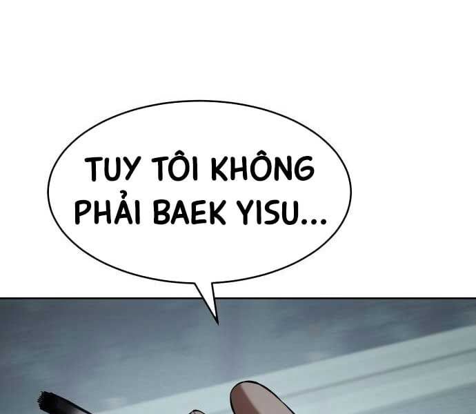 đọc truyện Đặc Vụ Song Sinh Chương 102 ảnh 96 tại Giả Dược