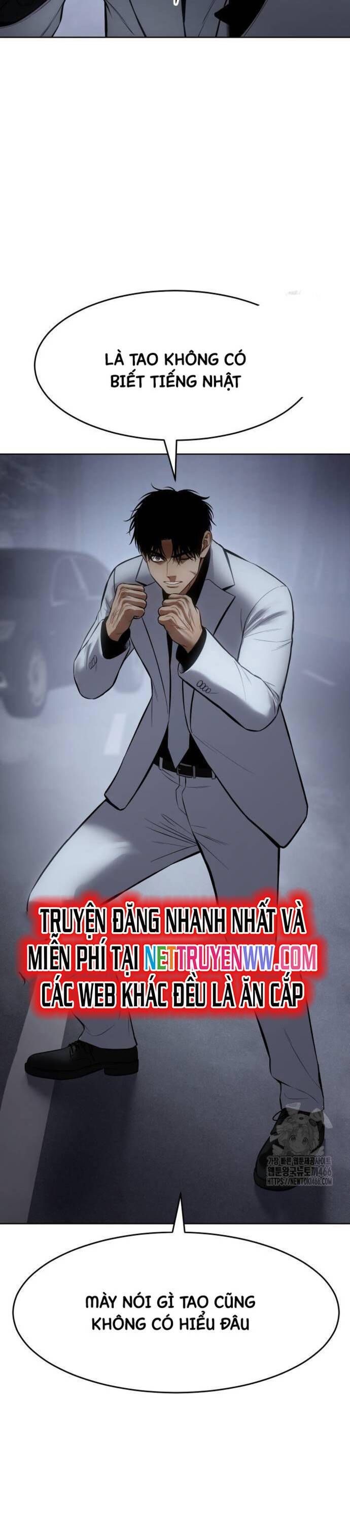 đọc truyện Đặc Vụ Song Sinh Chương 103 ảnh 30 tại Giả Dược