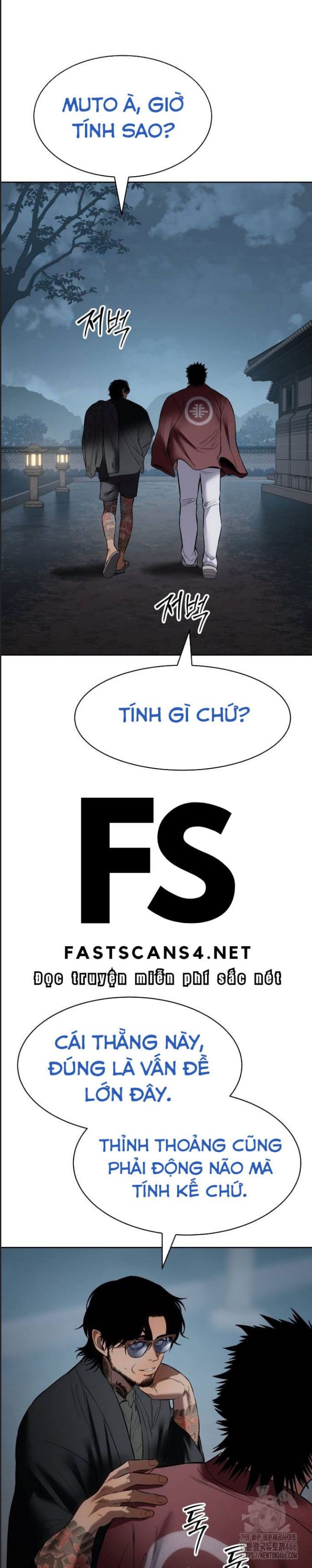 đọc truyện Đặc Vụ Song Sinh Chương 104 ảnh 22 tại Giả Dược