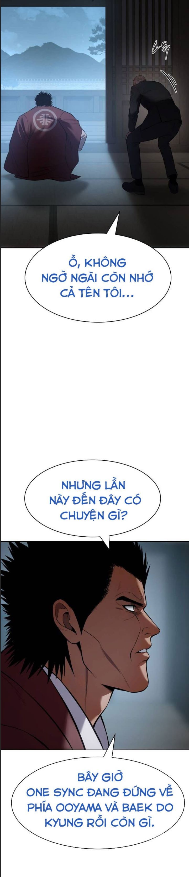 đọc truyện Đặc Vụ Song Sinh Chương 104 ảnh 5 tại Giả Dược