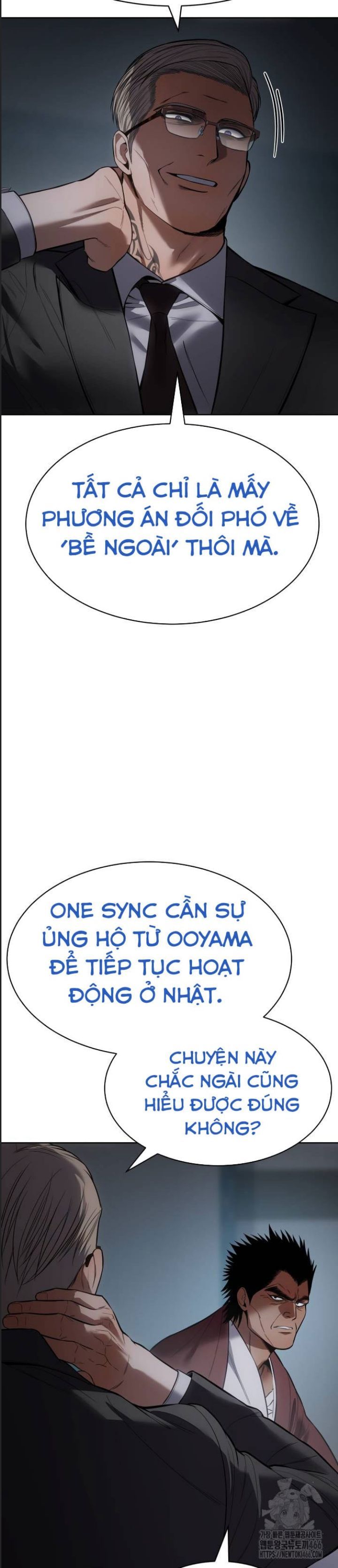 đọc truyện Đặc Vụ Song Sinh Chương 104 ảnh 7 tại Giả Dược