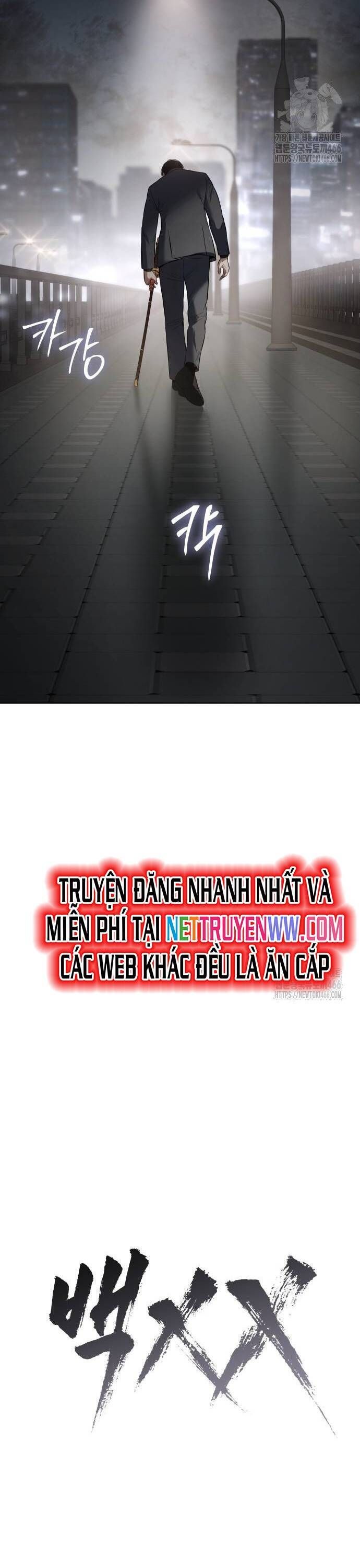đọc truyện Đặc Vụ Song Sinh Chương 105 ảnh 18 tại Truyện Dạ Ký