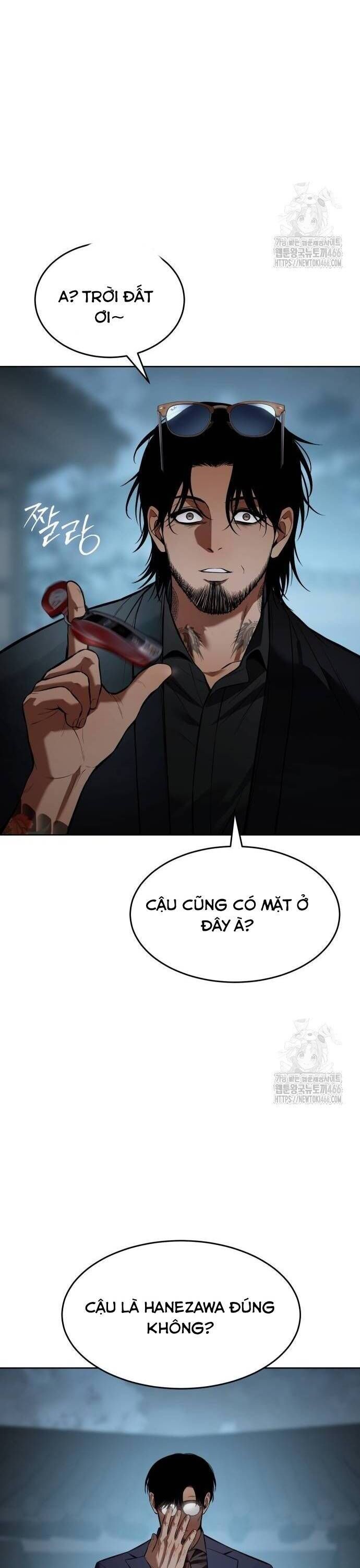 đọc truyện Đặc Vụ Song Sinh Chương 105 ảnh 3 tại Truyện Dạ Ký