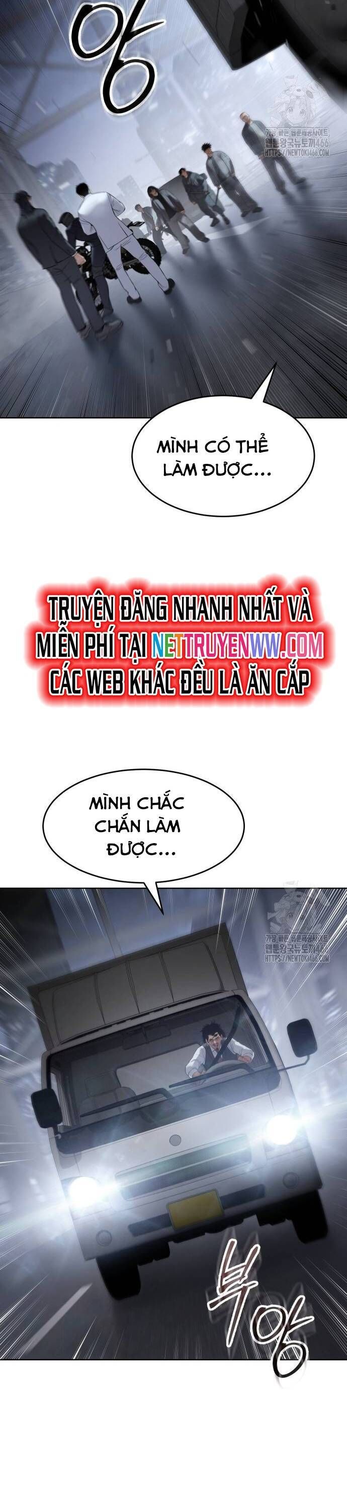đọc truyện Đặc Vụ Song Sinh Chương 105 ảnh 50 tại Truyện Dạ Ký
