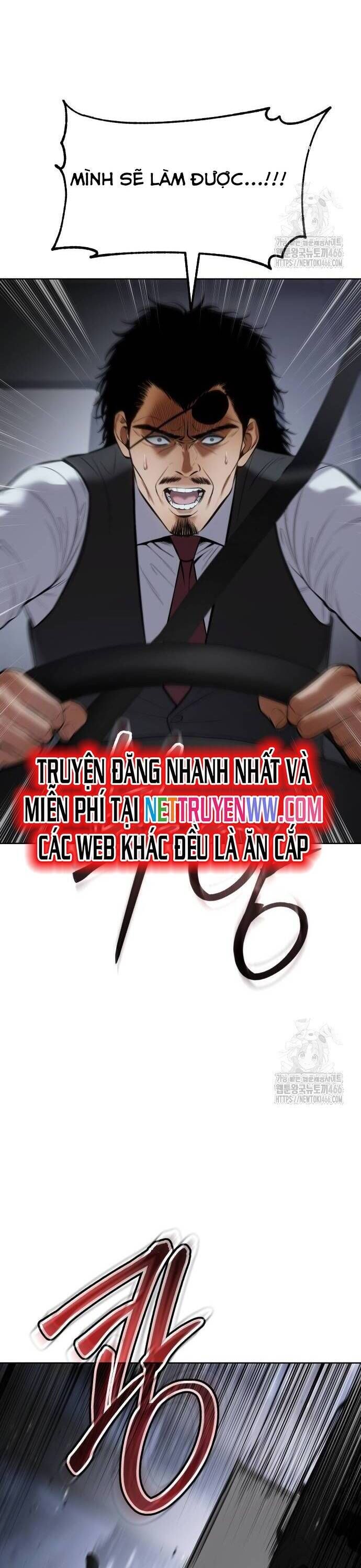 đọc truyện Đặc Vụ Song Sinh Chương 105 ảnh 51 tại Truyện Dạ Ký