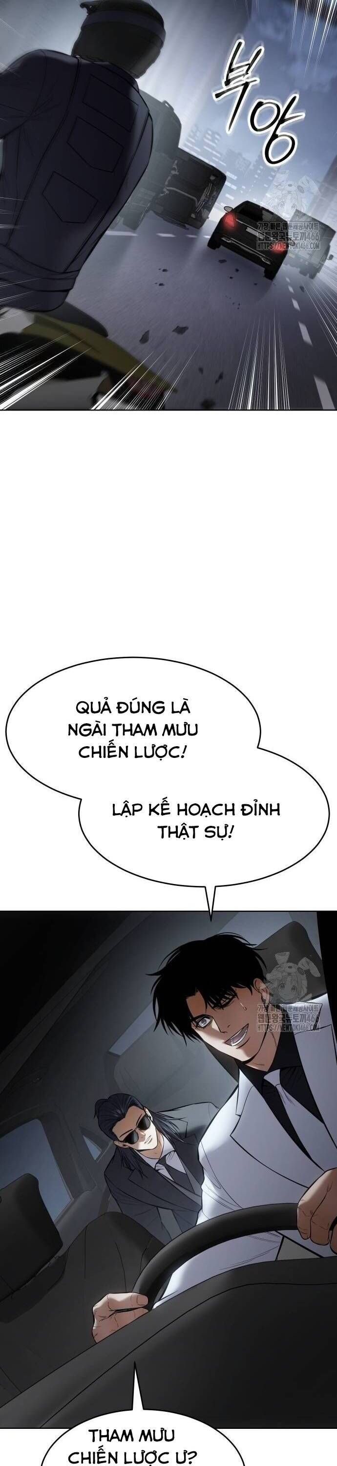 đọc truyện Đặc Vụ Song Sinh Chương 105 ảnh 59 tại Truyện Dạ Ký