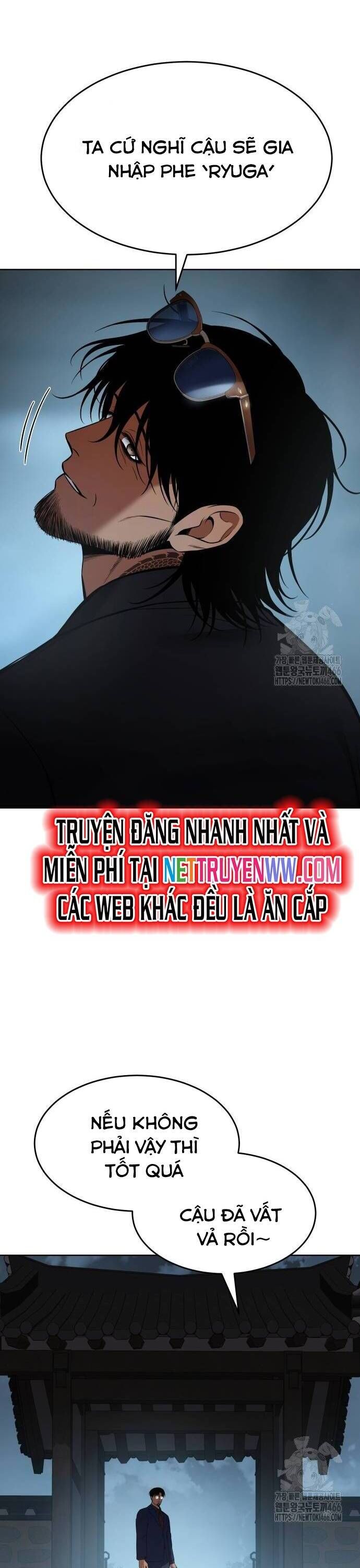 đọc truyện Đặc Vụ Song Sinh Chương 105 ảnh 7 tại Truyện Dạ Ký