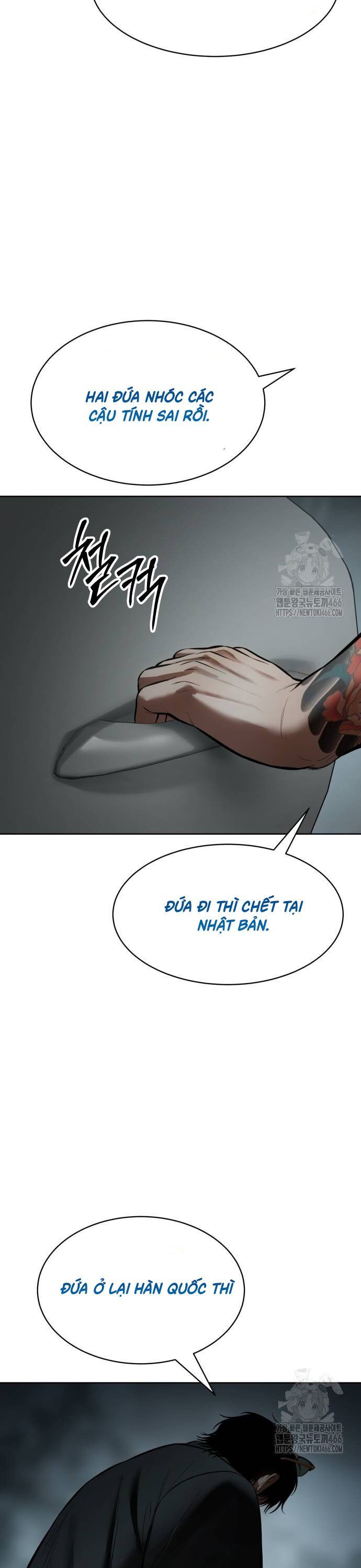 đọc truyện Đặc Vụ Song Sinh Chương 106 ảnh 48 tại Giả Dược