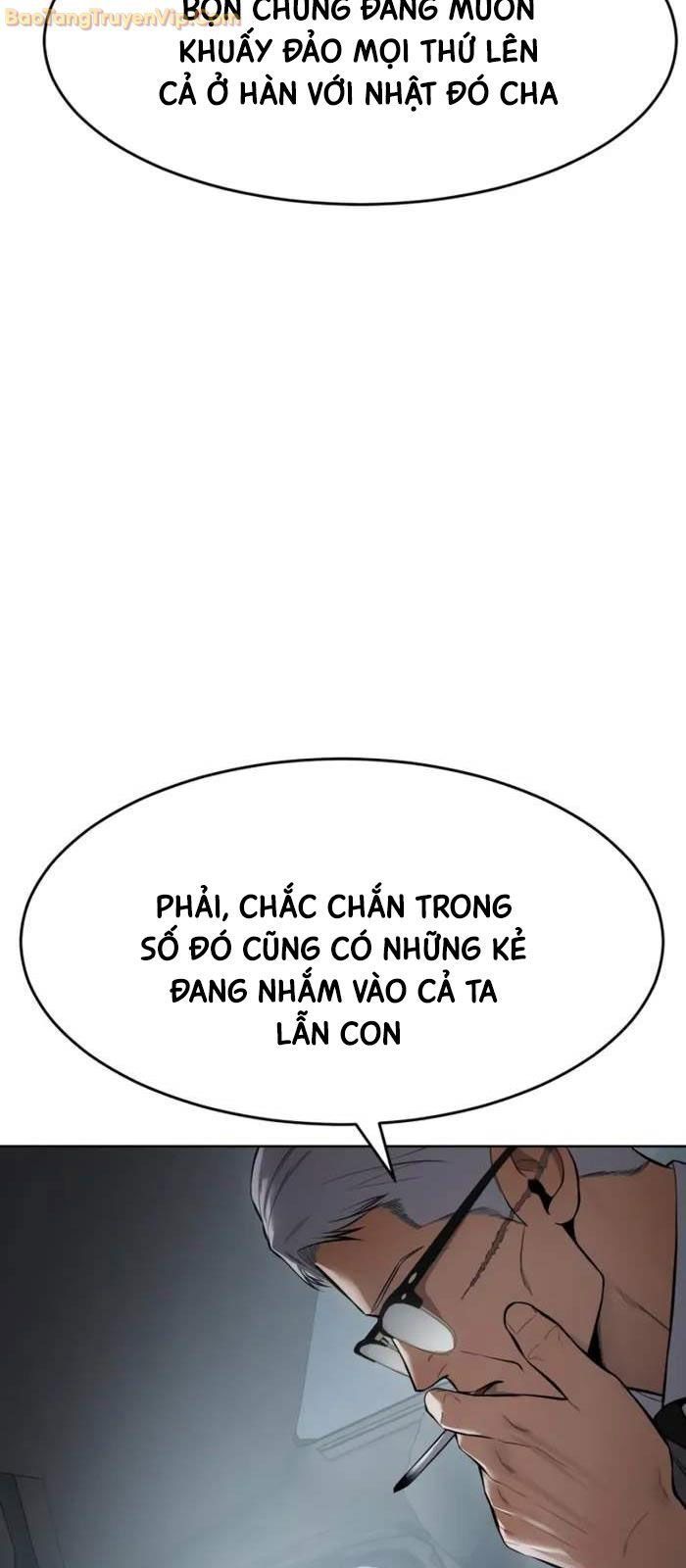 đọc truyện Đặc Vụ Song Sinh Chương 107 ảnh 40 tại Giả Dược
