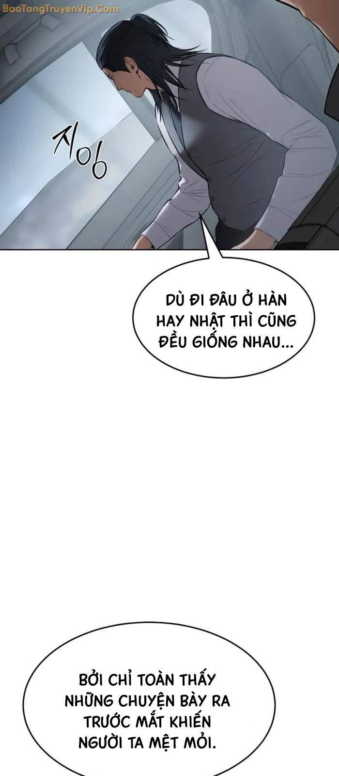 đọc truyện Đặc Vụ Song Sinh Chương 107 ảnh 41 tại Giả Dược