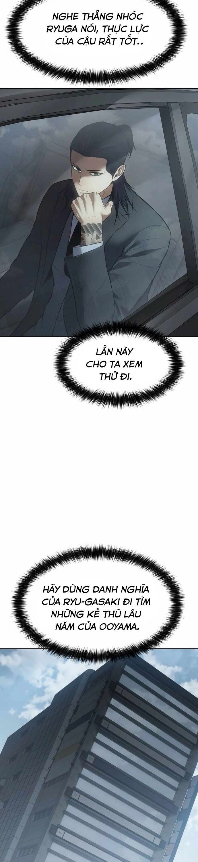 đọc truyện Đặc Vụ Song Sinh Chương 110 ảnh 15 tại Giả Dược