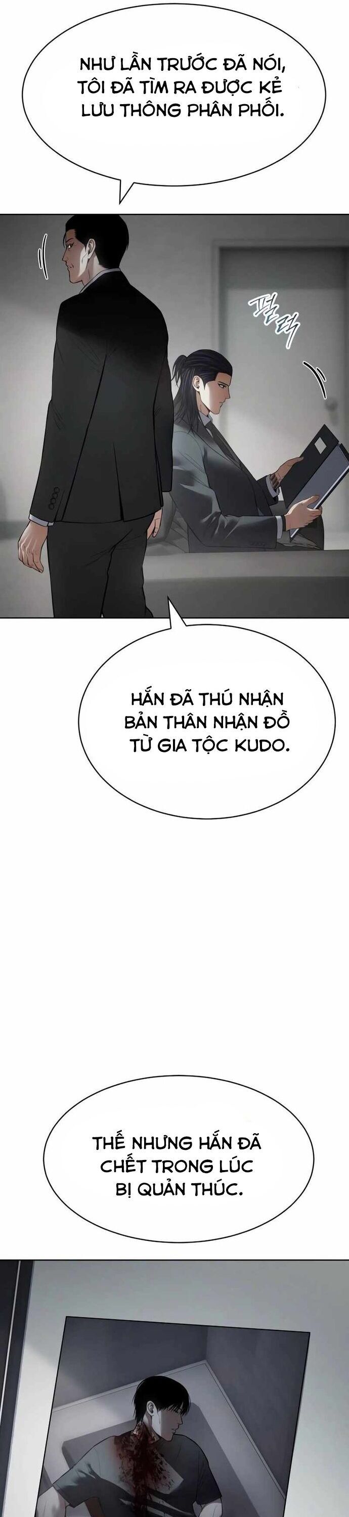 đọc truyện Đặc Vụ Song Sinh Chương 110 ảnh 23 tại Giả Dược