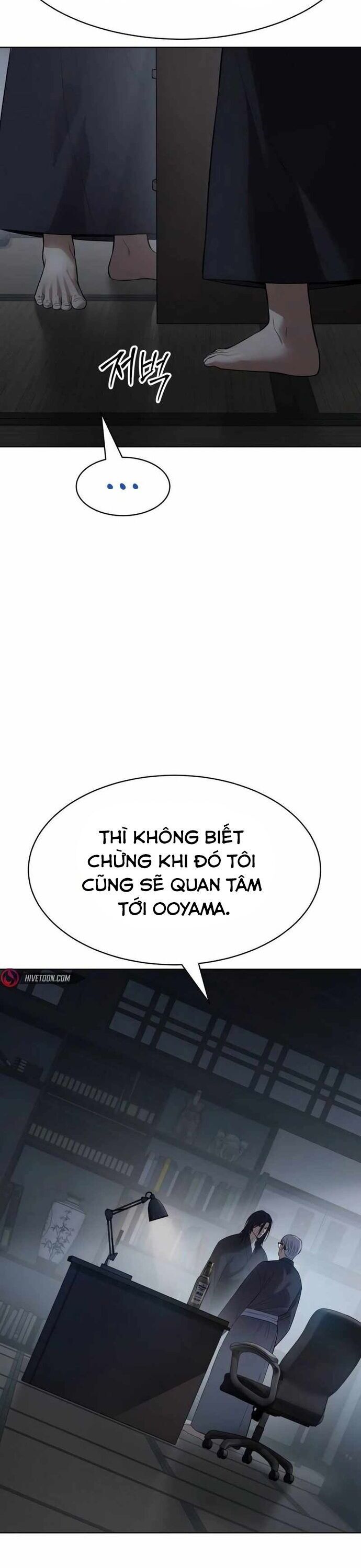 đọc truyện Đặc Vụ Song Sinh Chương 110 ảnh 9 tại Giả Dược