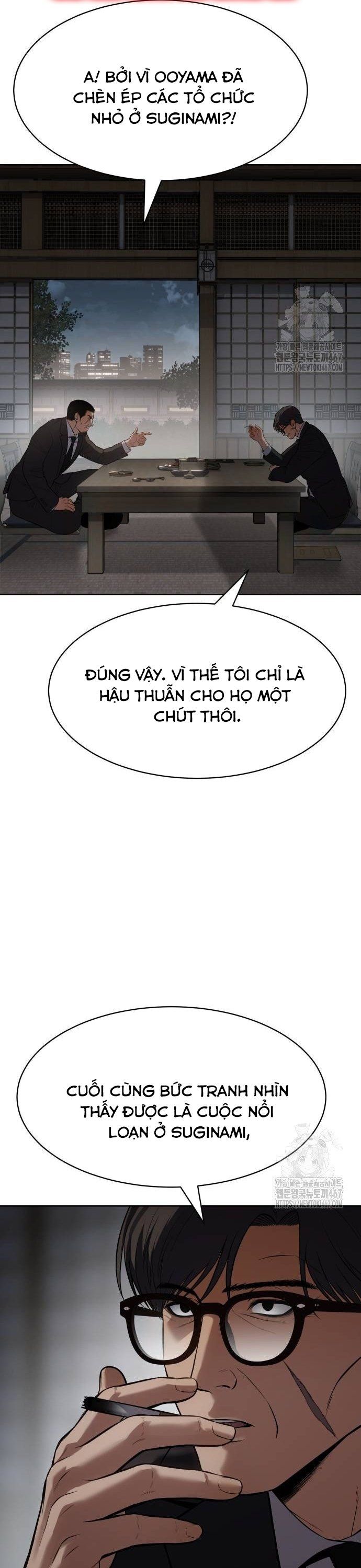 đọc truyện Đặc Vụ Song Sinh Chương 111 ảnh 27 tại Giả Dược