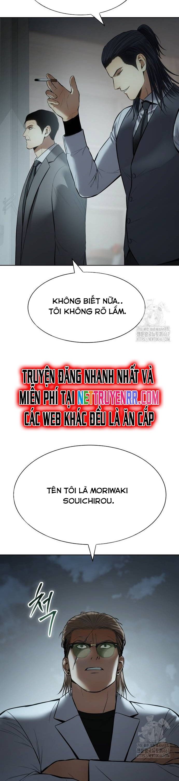 đọc truyện Đặc Vụ Song Sinh Chương 111 ảnh 46 tại Giả Dược