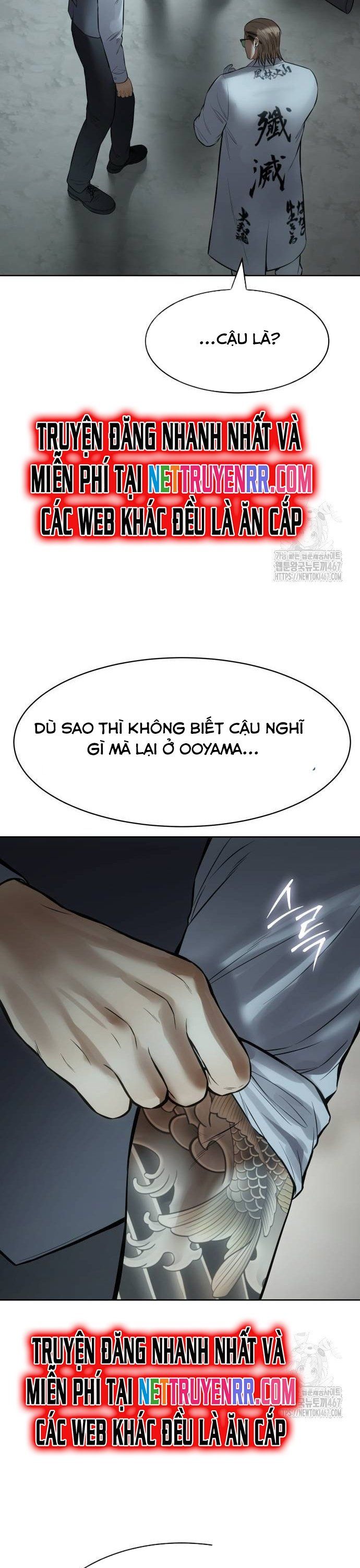 đọc truyện Đặc Vụ Song Sinh Chương 111 ảnh 61 tại Giả Dược