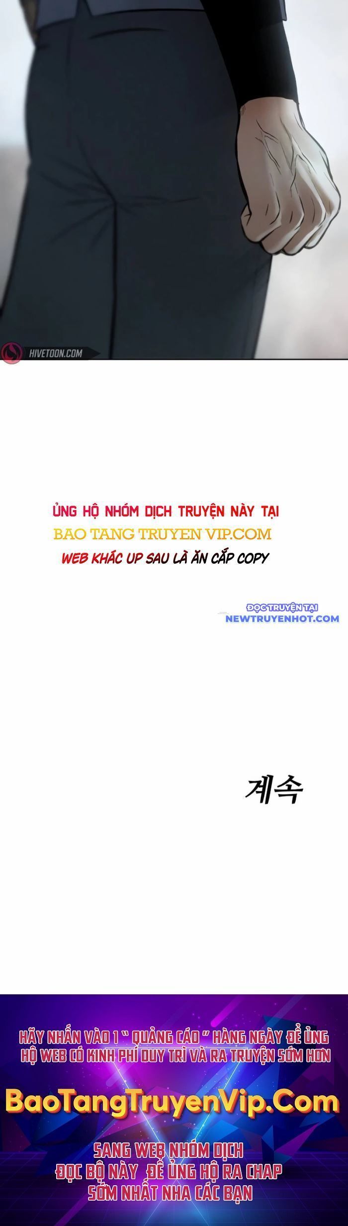đọc truyện Đặc Vụ Song Sinh Chương 112 ảnh 100 tại Giả Dược