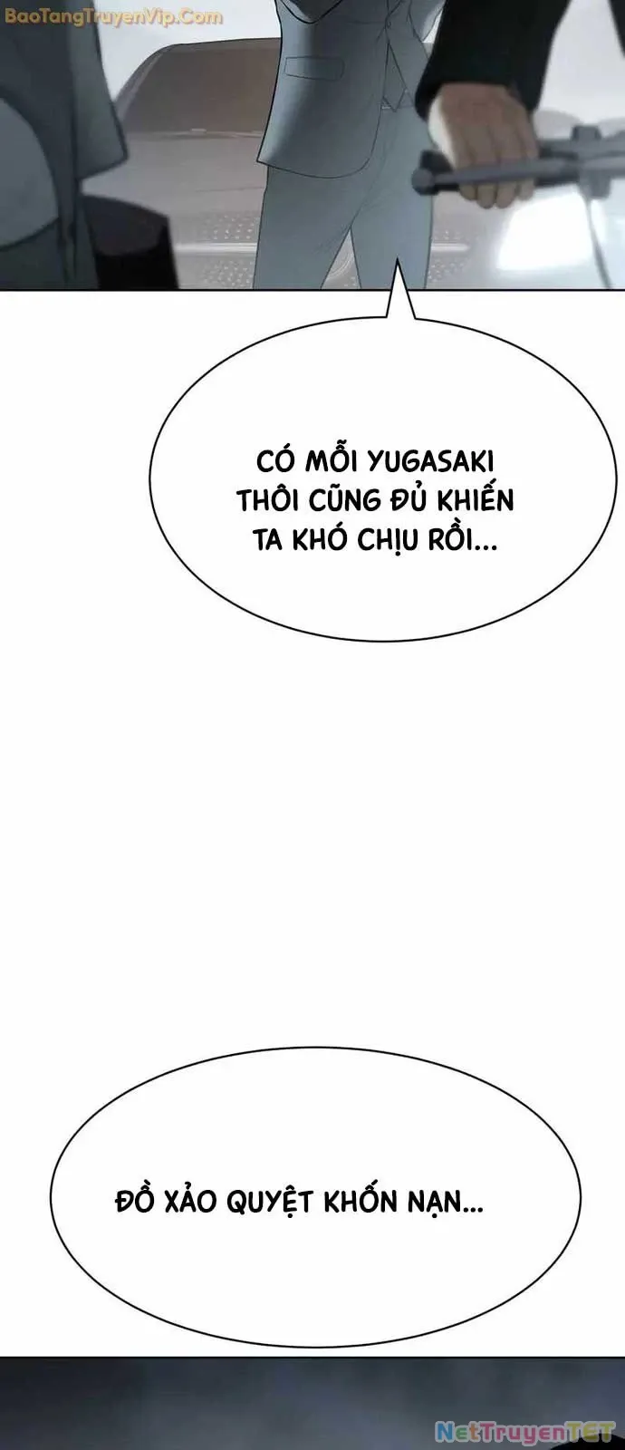 đọc truyện Đặc Vụ Song Sinh Chương 113 ảnh 107 tại Giả Dược