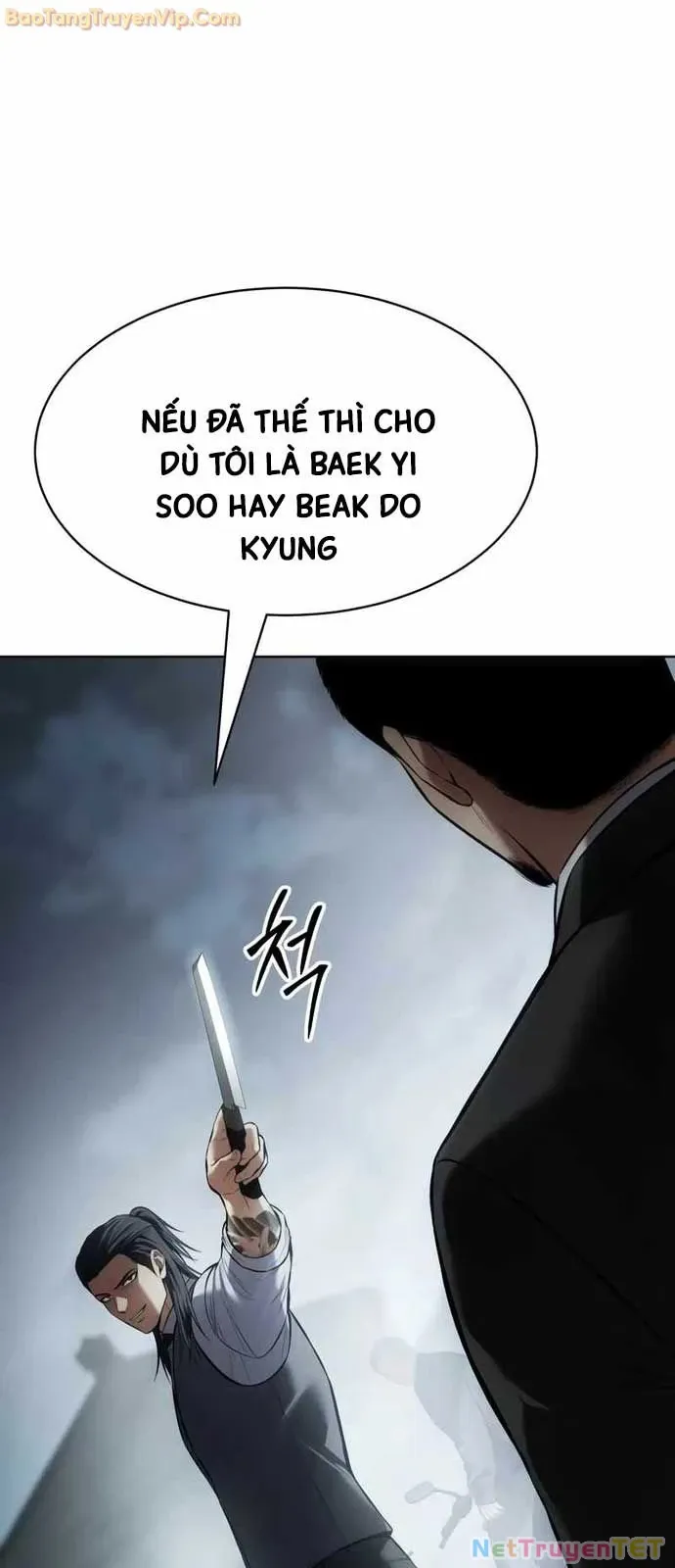 đọc truyện Đặc Vụ Song Sinh Chương 113 ảnh 71 tại Giả Dược