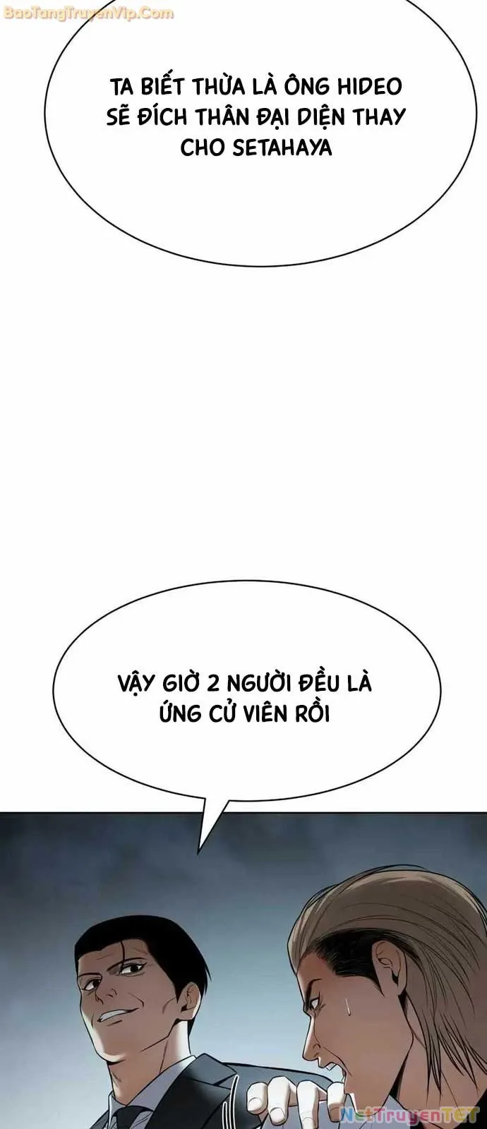 đọc truyện Đặc Vụ Song Sinh Chương 113 ảnh 86 tại Giả Dược