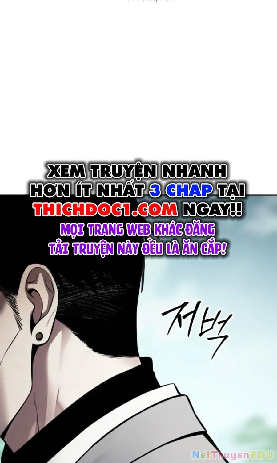 đọc truyện Đặc Vụ Song Sinh Chương 114 ảnh 129 tại Giả Dược