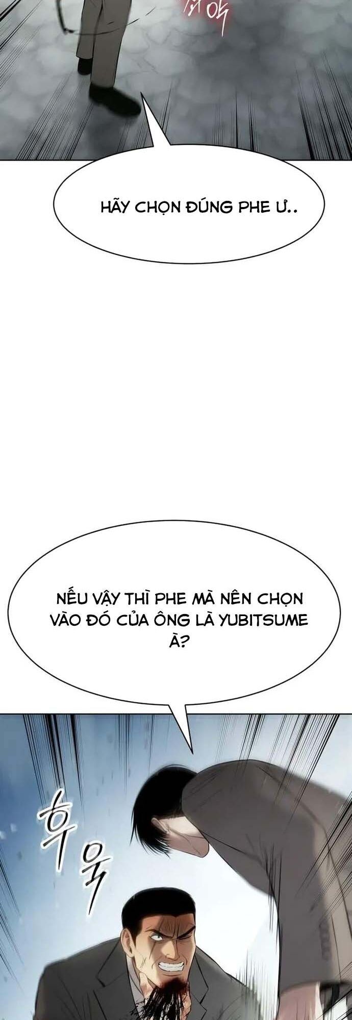 đọc truyện Đặc Vụ Song Sinh Chương 115 ảnh 44 tại Giả Dược