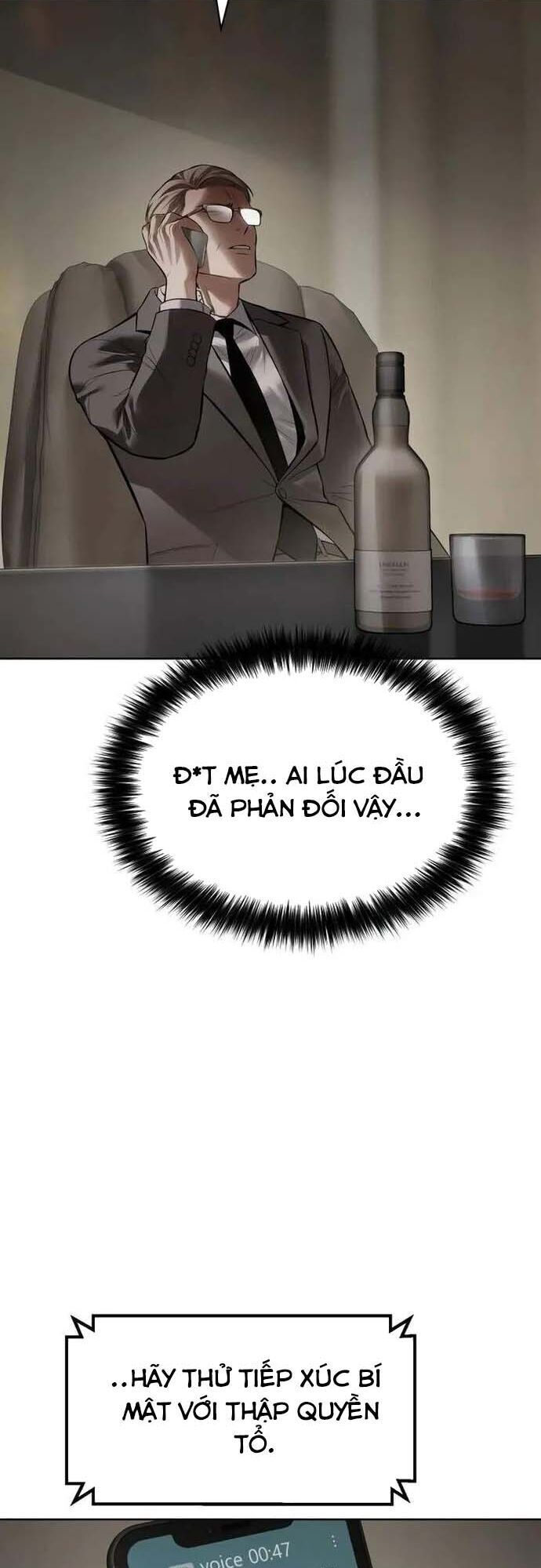 đọc truyện Đặc Vụ Song Sinh Chương 115 ảnh 96 tại Giả Dược