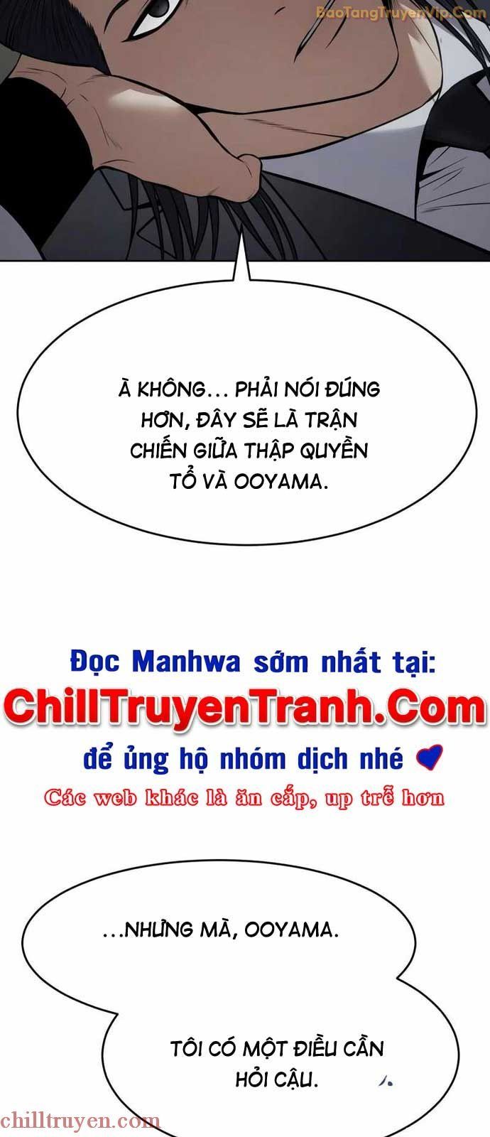 đọc truyện Đặc Vụ Song Sinh Chương 118 ảnh 33 tại Giả Dược