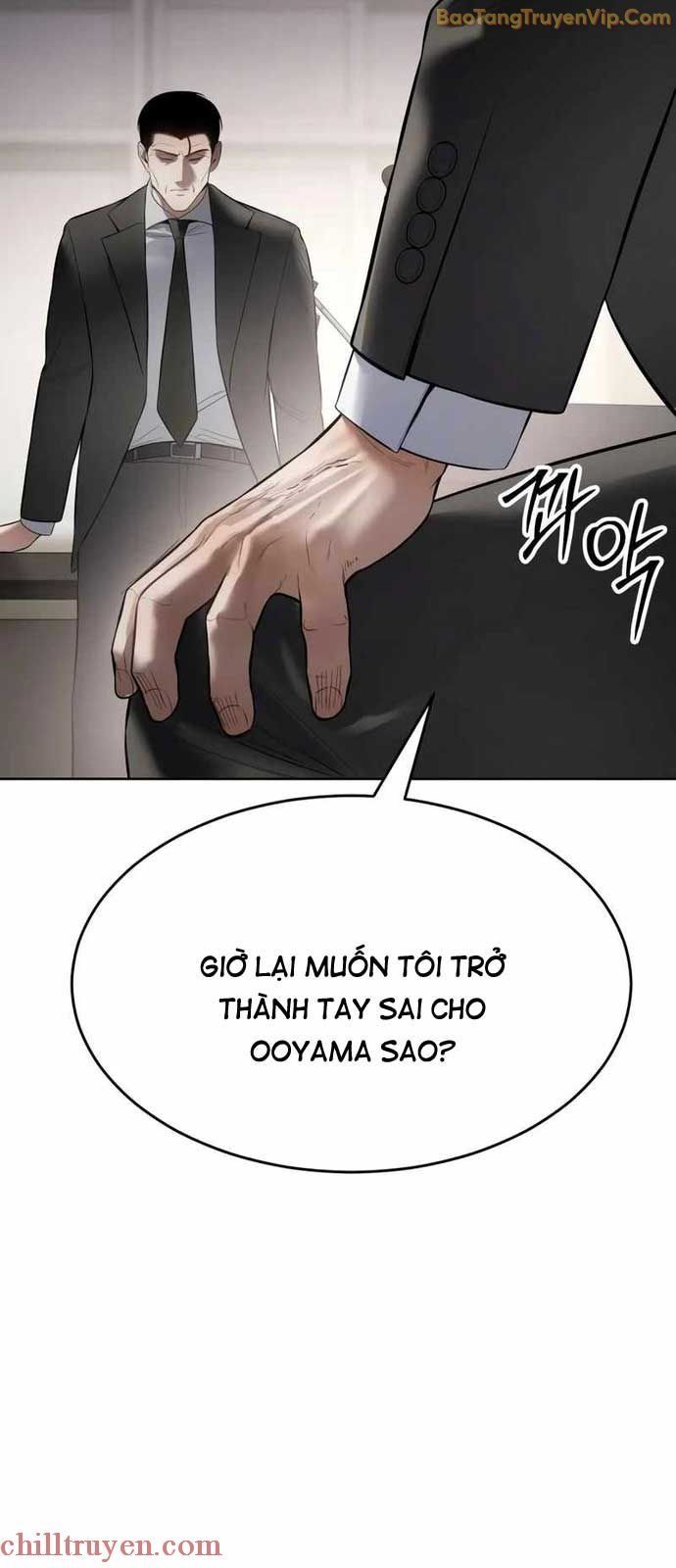 đọc truyện Đặc Vụ Song Sinh Chương 118 ảnh 42 tại Giả Dược